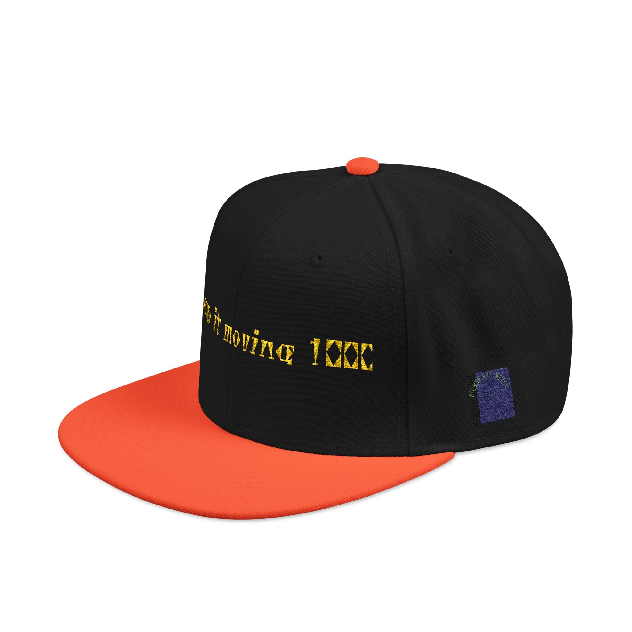 Embroidered Snapback Hat for Trendsetters, Casual Style, Streetwear, Hip Hop Fashion, Gift for Him/Her, Outdoor Adventures